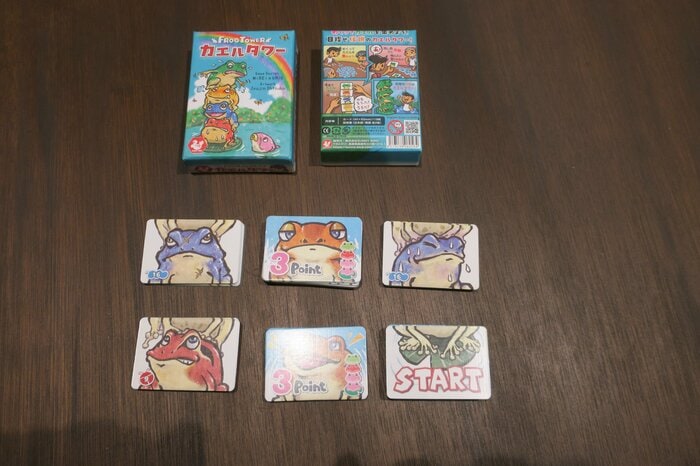 「カエルタワー」と「七つの予言」がドイツでほぼ完売した