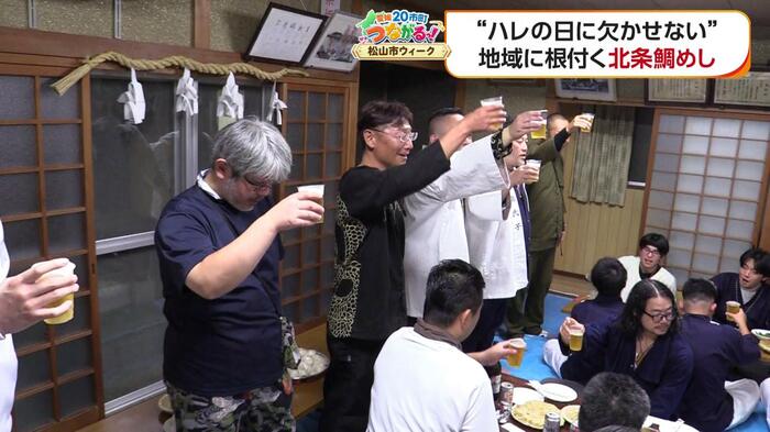 鯛めしは祭りや祝いの席に欠かせないハレの料理