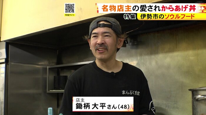 ニュースONE
