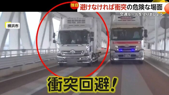 (FNN投稿サイト「ビデオPost」)