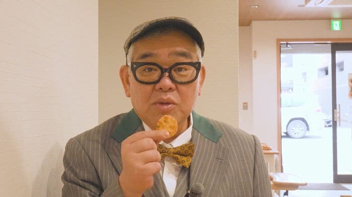 人気のねぎ味噌せんべい
