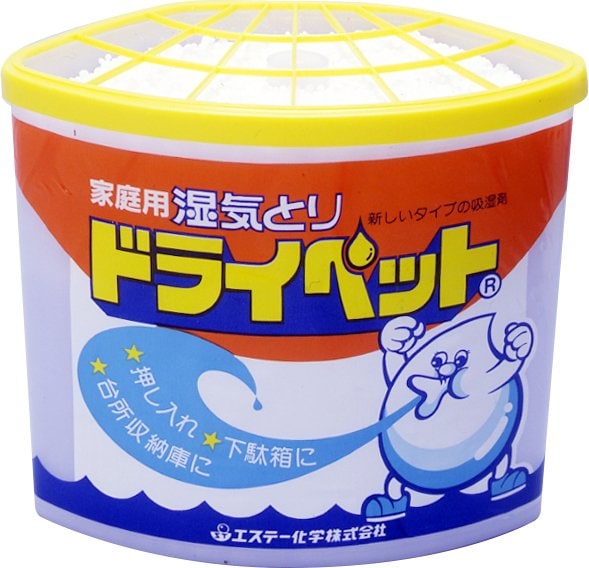 初代ドライペットのふたはプラスチック製(エステー製品サイトより)