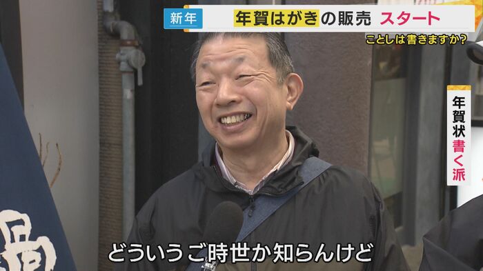 どういうご時世か知らんけど