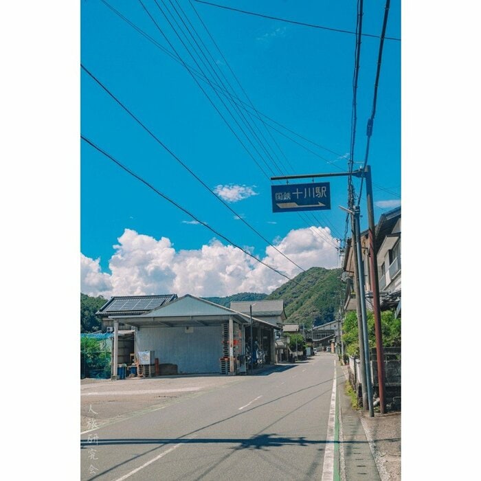 高知県四万十町(2025年7月撮影)