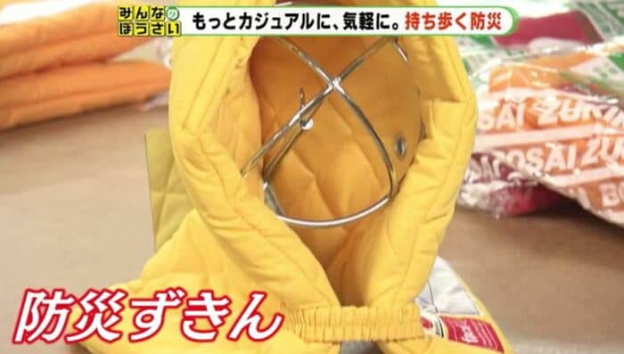 静岡県内の小学校ではいすに常備 座布団代わりにする児童も