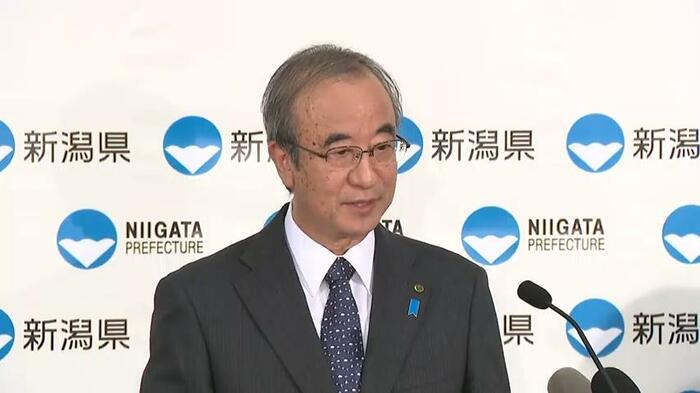 NST新潟総合テレビ