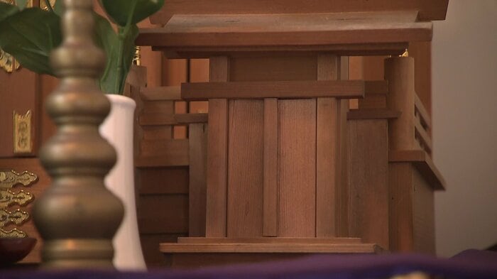ここに狐の玉がおさめられている