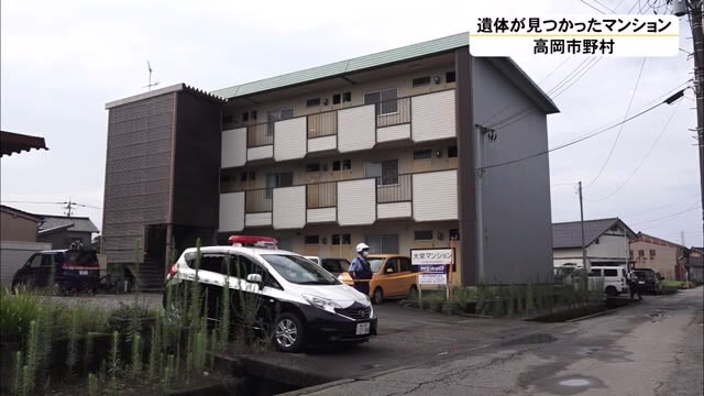 高岡市の20歳女性死体遺棄 22歳男逮捕
