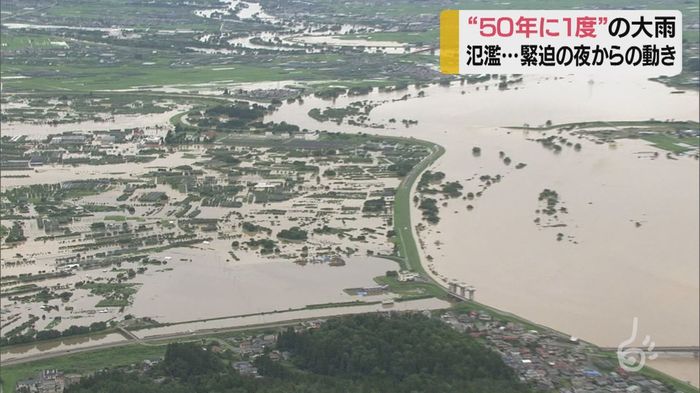 50年に1度の雨... 各地で大きな被害 28日夜からのドキュメント 山形