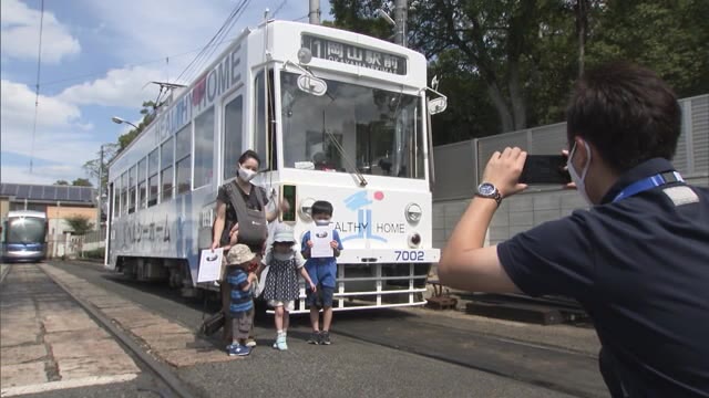 1回1組限定のイベント 親子で路面電車の運転体験【岡山・岡山市】