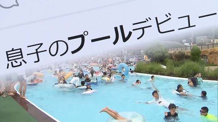 SNS投稿から見えてきた “特別なお盆”の過ごし方