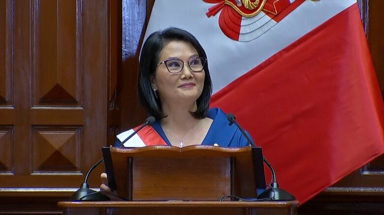 ケイコ・フジモリ氏がペルー大統領就任　フジモリ元大統領の長女　首都リマで抗議デモも　「分断」の解消なるか｜FNNプライムオンライン