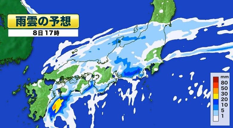 静岡・愛知・三重・岐阜　線状降水帯半日前予測　線状降水帯発生で大雨災害発生の危険度が急激に高まるおそれ　静岡では8日夜から9日朝にかけて警戒を　関東も8・9日夕方から夜に雨強まる　帰宅時間に注意｜FNNプライムオンライン
