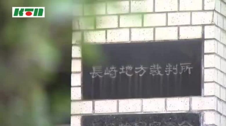 「金がなく空腹で窃盗」目撃されたかもしれない不安から証拠を消そうと空き家に放火　初公判で起訴内容認める｜FNNプライムオンライン