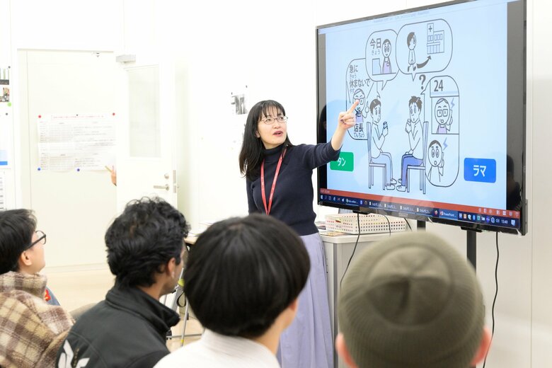 【キャリアカウンセラー400人が選出】 7月のおすすめ講座ランキングを発表　1位は日本語教師養成講座　昨年2024年より国家資格化され、さらに注目が集まる資格