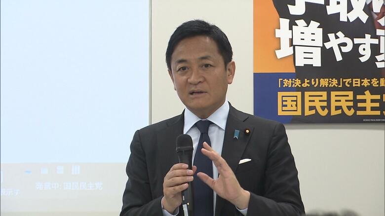 SNS対策の勉強会を国民民主が初開催「リスクマネジメント」テーマ　玉木氏「私も失敗を繰り返し対応を身につけた」｜FNNプライムオンライン