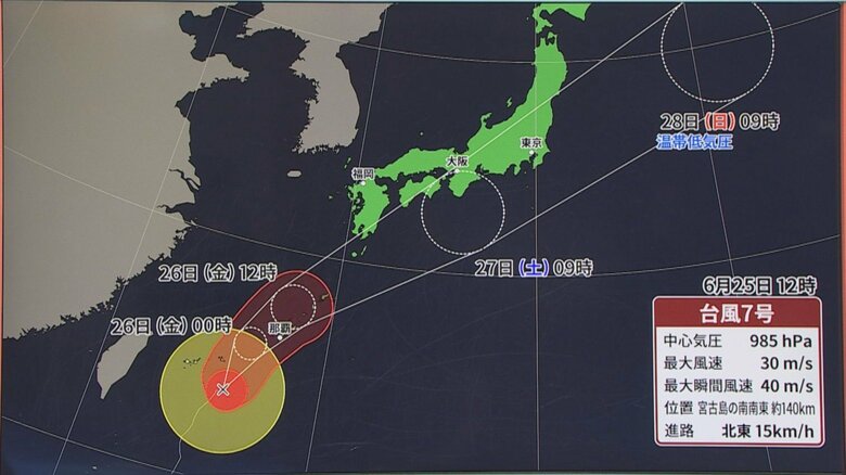 【台風・大雨解説】「ダブル台風」7号と8号の進路は　影響で梅雨前線の活動も活発に　あす・あさってと雨が強まる可能性　片平気象予報士「災害が各地で発生してもおかしくありませんので厳重な警戒を」｜FNNプライムオンライン