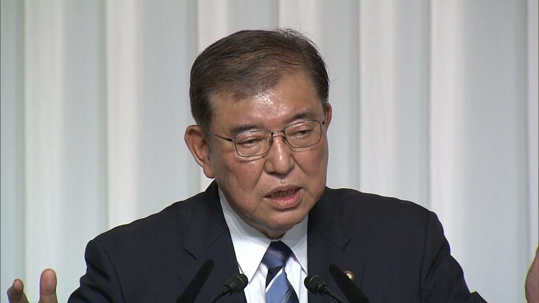 週明け株価は反落か？石破新総裁就任で市場の行方は…「緩和の方向性は維持しなければいけない」｜FNNプライムオンライン