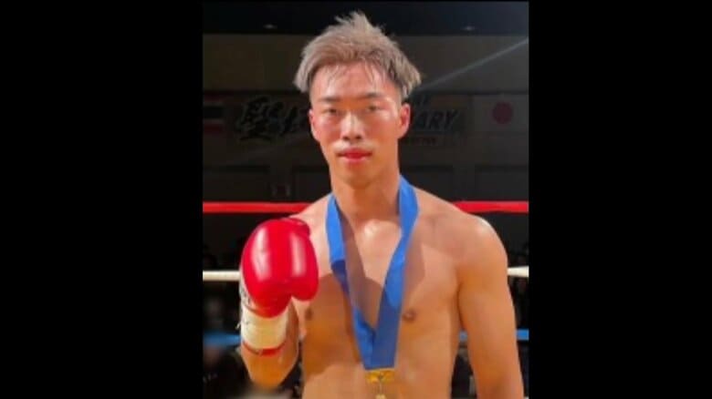 「妊娠中絶巡りトラブル」検察側が主張　保育士女性殺害事件初公判で元キックボクサーが起訴内容認める　弁護側「明確な交際の事実なし」｜FNNプライムオンライン