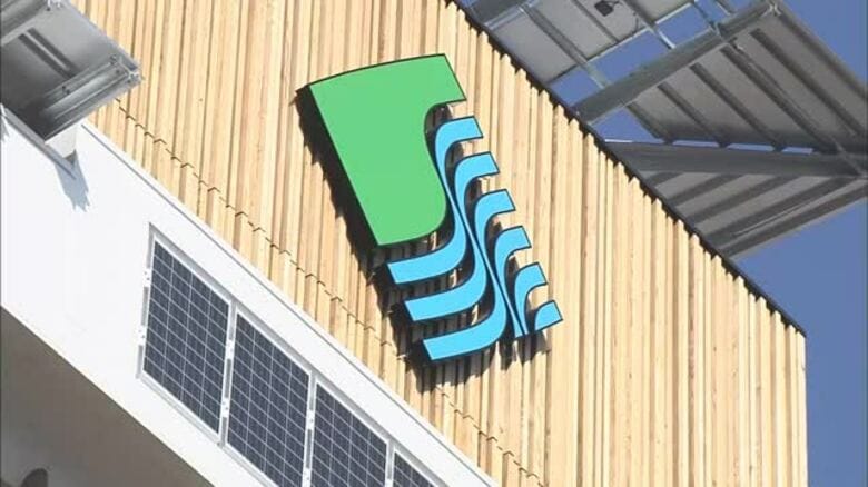 【速報】西条市の市長がホールなど建設計画を「撤回」表明　国からの交付金は取り下げ申請へ【愛媛】｜FNNプライムオンライン