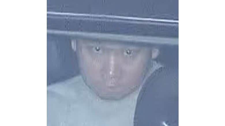 “偽の刻印”入り金の延べ棒を売って得た7億円を暗号資産に替えてマネーロンダリングか　中国籍の男ら3人を再逮捕｜FNNプライムオンライン