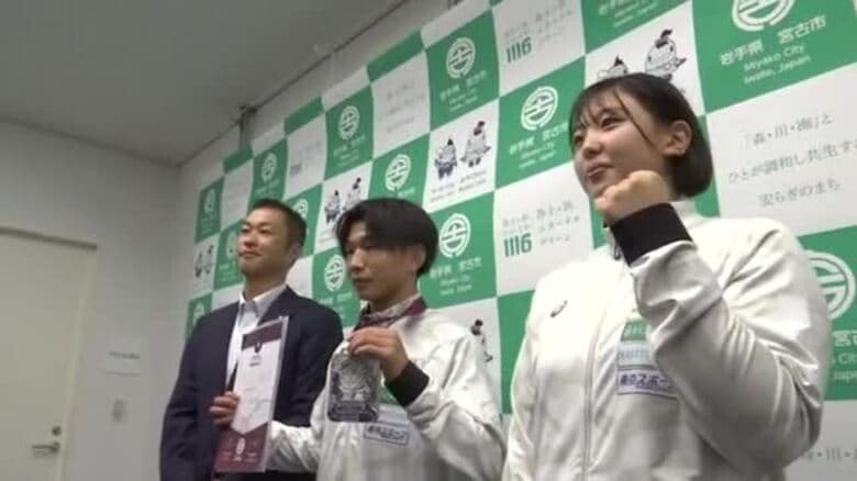 宮古商工2人　レスリング国際大会を報告　世界選手権入賞とアジア選手権準Ｖ　岩手県｜FNNプライムオンライン