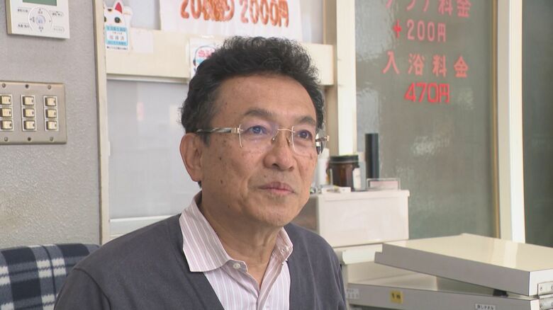 『秋の褒章』東海3県では76人と2団体が受章 藍綬褒章を受章した老舗銭湯の経営者「地域の皆さんの憩いの場に」｜FNNプライムオンライン