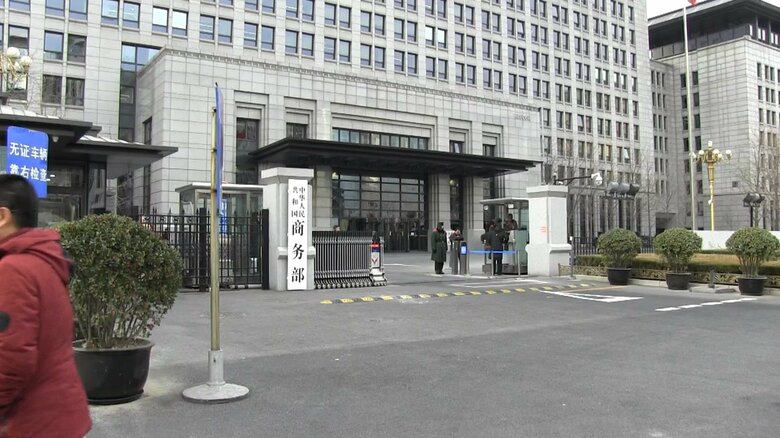 日本の半導体への影響は…中国が半導体素材ガリウム・ゲルマニウムの輸出規制へ｜FNNプライムオンライン