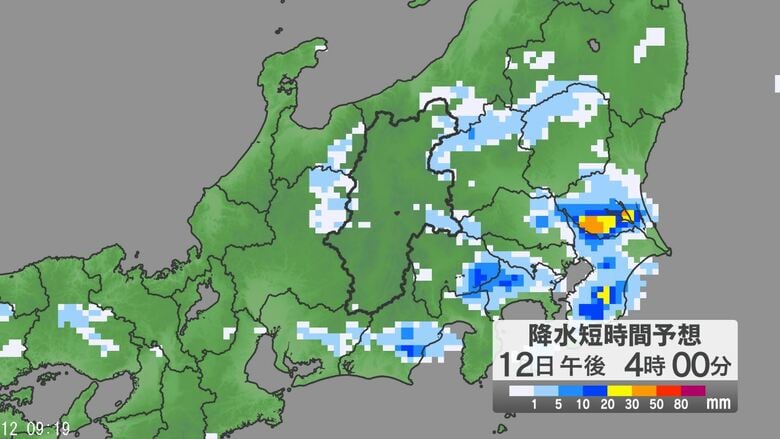 関東甲信地方で「警報級の大雨」の可能性　土砂災害などに注意　24時間予想降水量は関東地方北部・南部80ミリ（13日午前6時まで・多い所で）｜FNNプライムオンライン