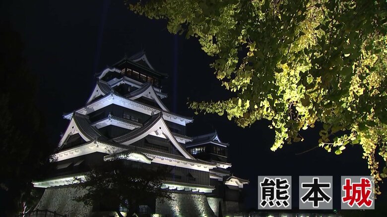もし清正公がライトアップしたら…デジタル技術を駆使した光のアートが照らす熊本城｜FNNプライムオンライン