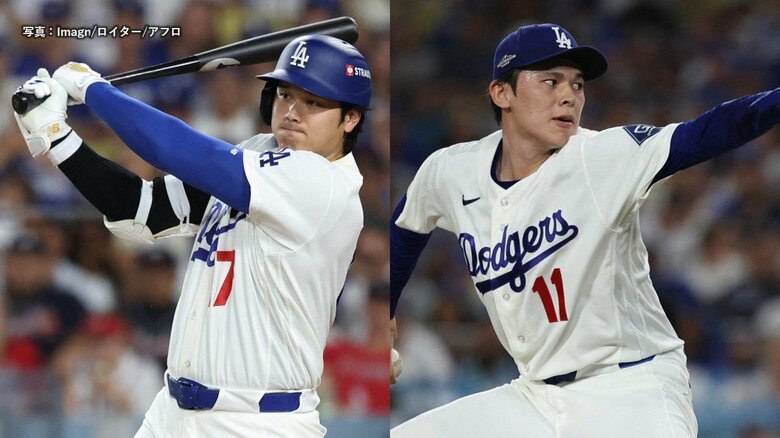 大谷翔平が地区シリーズ2試合連続ヒット　佐々木朗希は途中登板で無失点　ドジャースは敗れ1勝1敗に｜FNNプライムオンライン