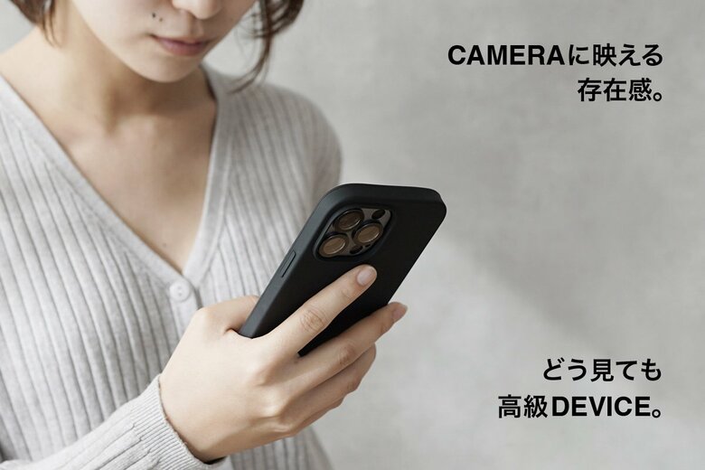 別スマホ用のケースやレンズカバーを装着するとどう見ても…(出典:エコードワークス)