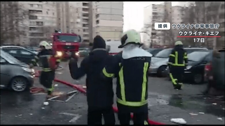 非常事態庁より