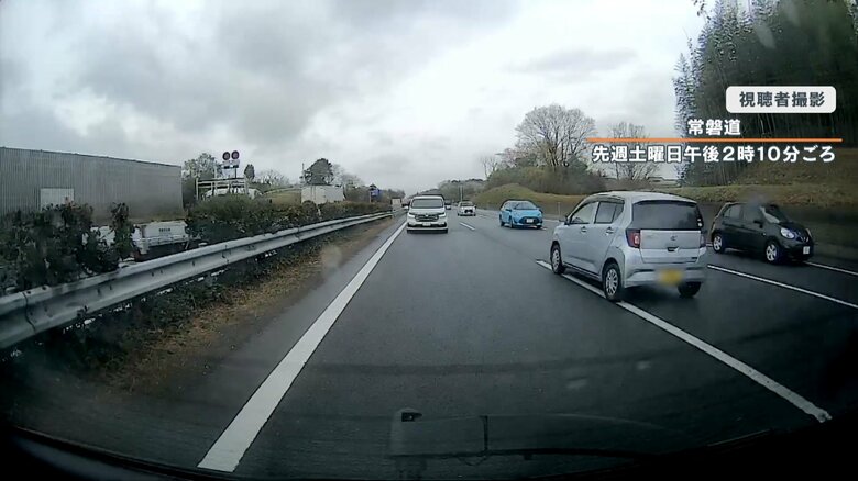 三車線の真ん中を走る逆走車