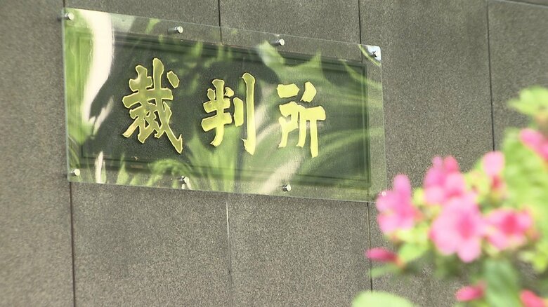 男は、他の”芸能人・有名人”に対する脅迫罪でも起訴されていたのだ。