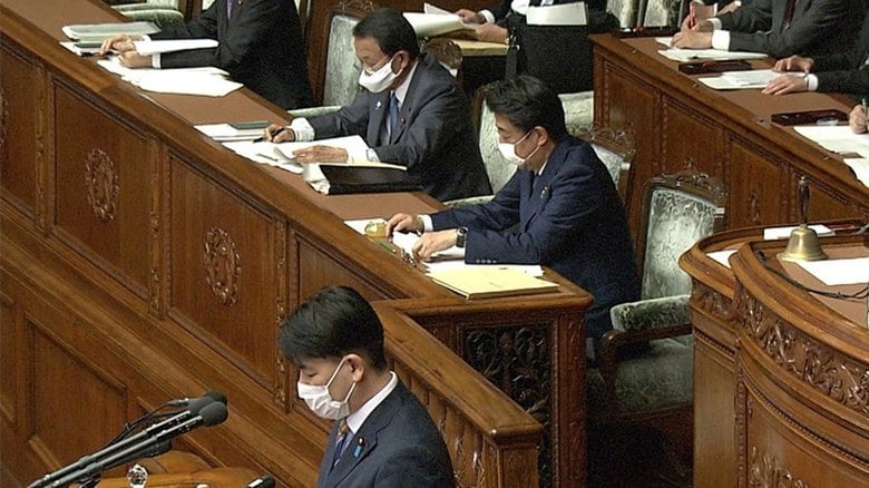 第2次補正予算案審議6月8日・衆院本会議