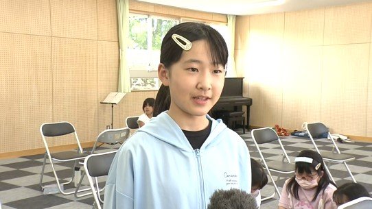 フルート担当　りお（5年生）