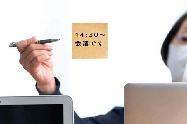 (画像はイメージ)