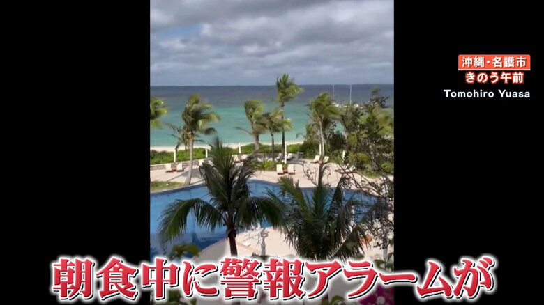 観光客　Tomohiro Yuasaさん撮影