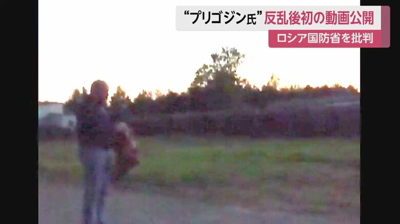 映像は暗く、はっきりを顔を確認することはできない