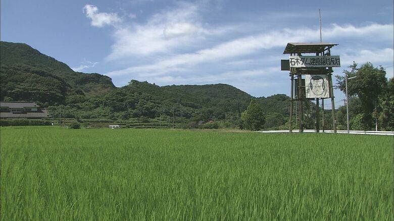 長崎県東彼・川棚町の石木ダム建設予定地