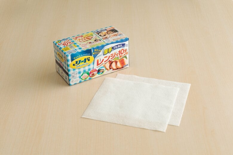 リードクッキングペーパー（提供：ライオン）