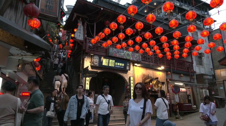 レトロな雰囲気の「九分」