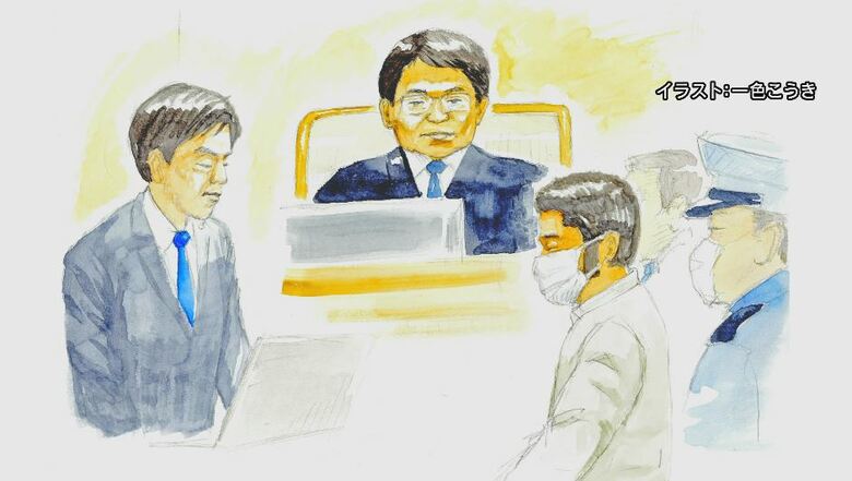 初公判の廷内スケッチ（イラスト：一色こうき）