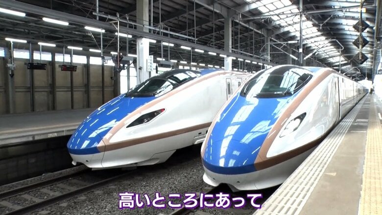 新幹線ホーム