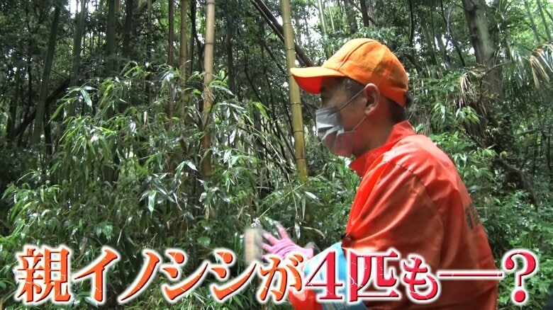 千葉市猟友会　原さん