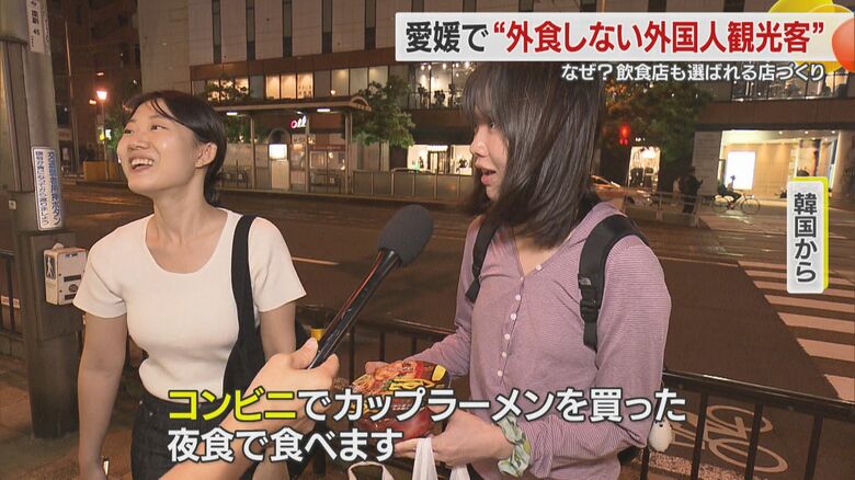 「コンビニでカップラーメン買いました」