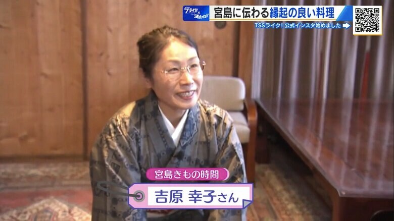 店主・吉原幸子さん