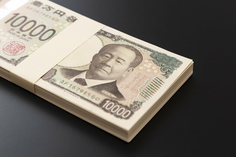 所得税法で非課税の対象は3つある（画像：イメージ）