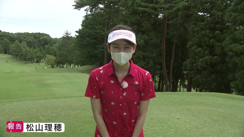 福島テレビ・松山理穂アナウンサー